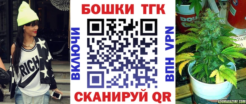 Где купить наркоту Юрьев-Польский Cocaine  A PVP  Мефедрон 