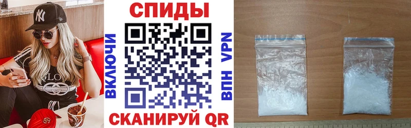 гидра ССЫЛКА  Юрьев-Польский  АМФ VHQ  даркнет сайт 