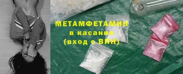 мескалин Алексин
