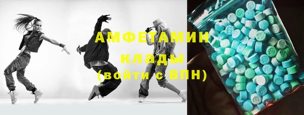 бошки Алексеевка