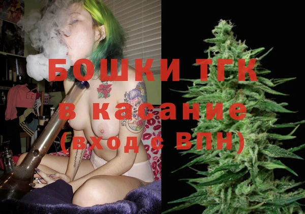 бошки Алексеевка