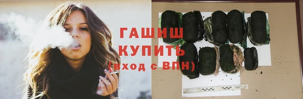 мескалин Алексин