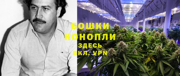метамфетамин Абаза