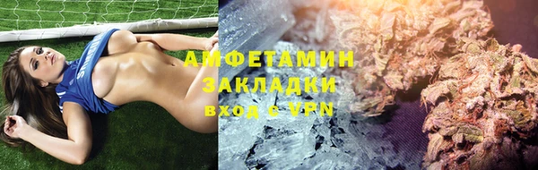 кокаин перу Абинск