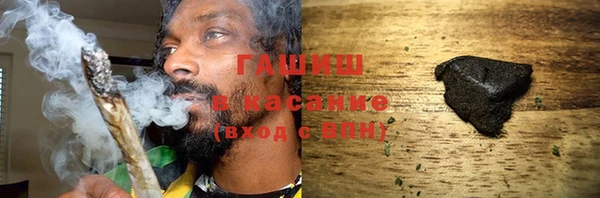 кокаин перу Абинск