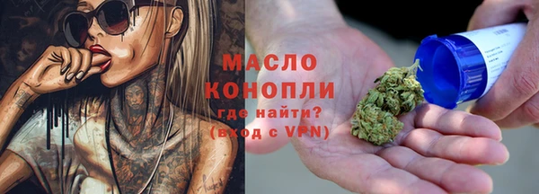 мескалин Алексин