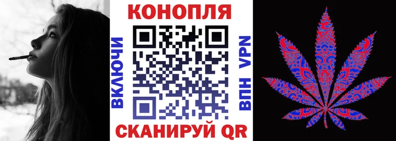 мориарти какой сайт Юрьев-Польский Марихуана VHQ